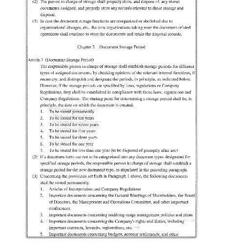document, titled, storage, period transparent PNG cut-out