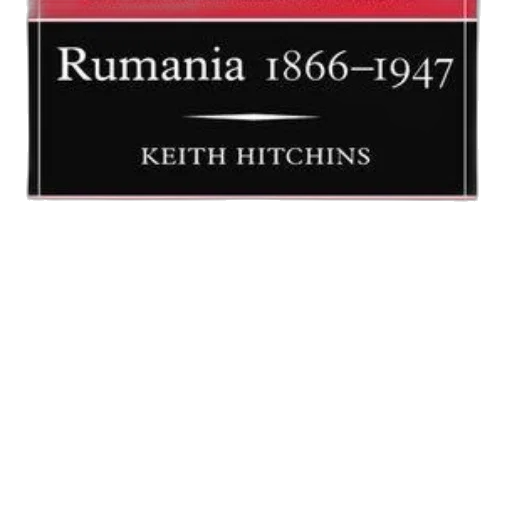 cover, rumania, 1866-1947, keith transparent PNG cut-out