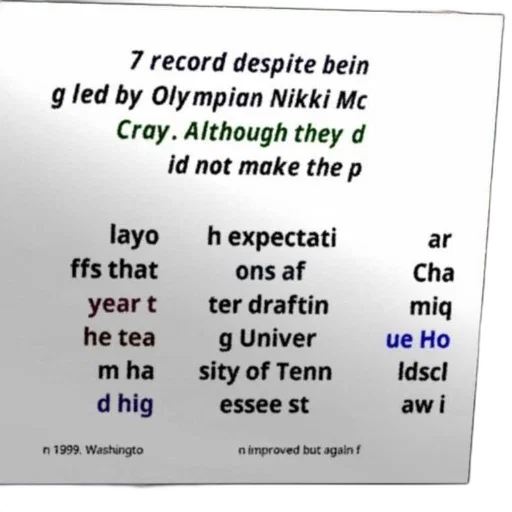 poster, text, about, basketball transparent PNG cut-out