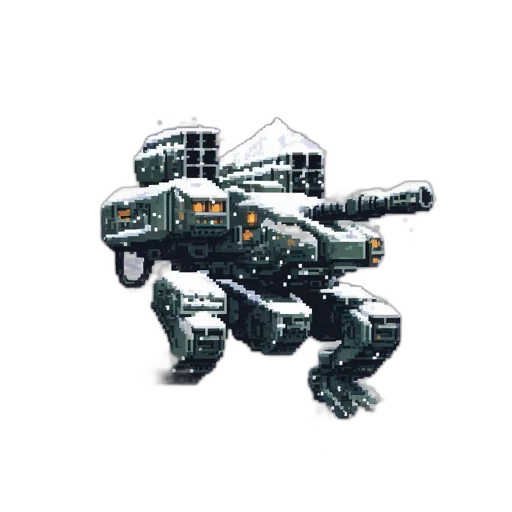 robot, weapon, creature, animal transparent PNG cut-out