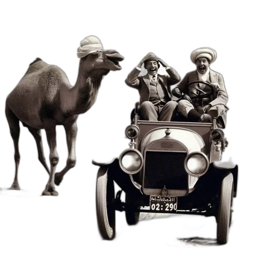car, animal, hat, concept art transparent PNG cut-out