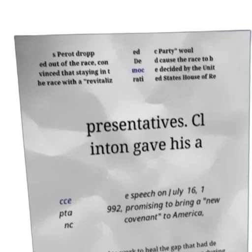 bottle, poster, text, about transparent PNG cut-out