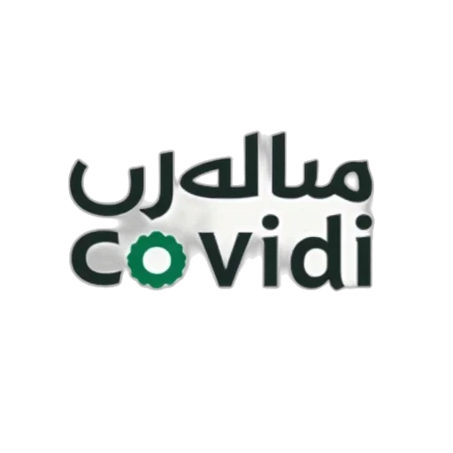 logo, iraqi, covidi, words transparent PNG cut-out