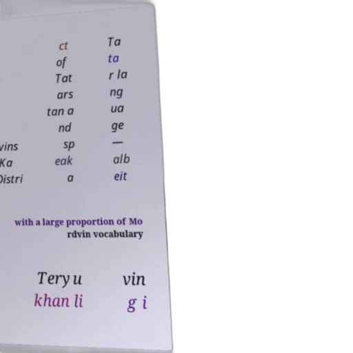 image, contains, text, russian transparent PNG cut-out