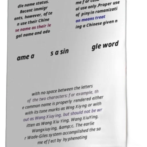 sword, text, box, white transparent PNG cut-out