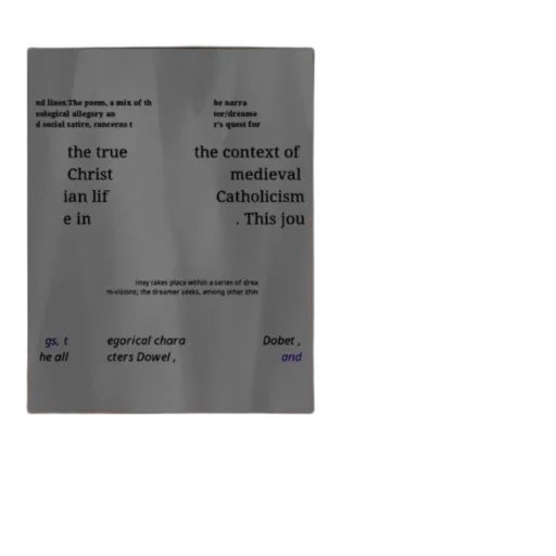 image, text, excerpt, discussing transparent PNG cut-out