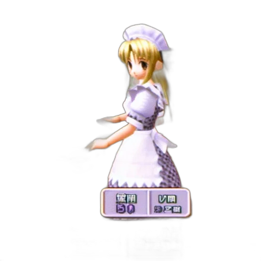 dress, staff, robot, weapon transparent PNG cut-out