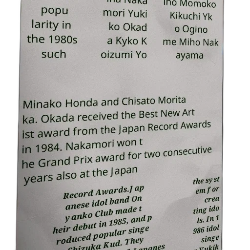 poster, featuring, popular, japanese transparent PNG cut-out