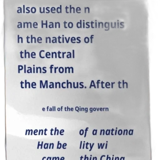 image, features, text, chinese transparent PNG cut-out