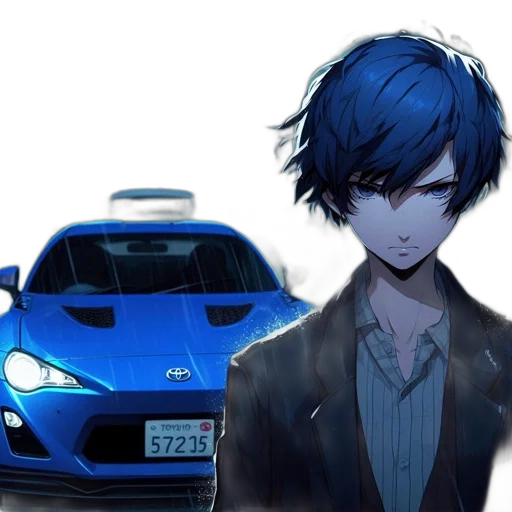 car, weapon, animal, face transparent PNG cut-out