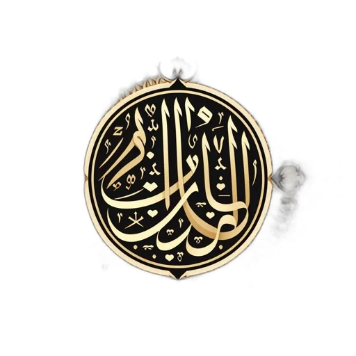 jewelry, crown, staff, sword transparent PNG cut-out