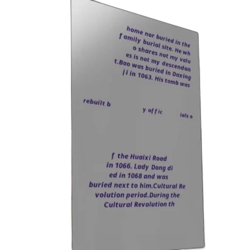 food, 3d render, text-based, image transparent PNG cut-out
