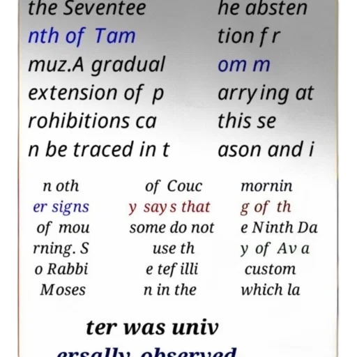 poster, text, hebrew, english transparent PNG cut-out