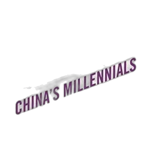 furniture, vaporwave, china, millennials transparent PNG cut-out