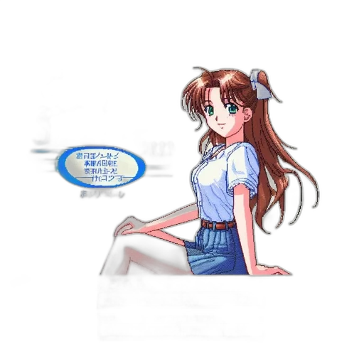 dress, robot, staff, weapon transparent PNG cut-out