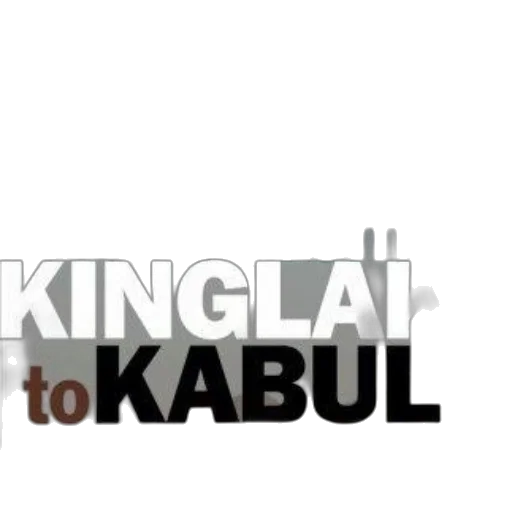 3d render, cover, kinglake, kabul transparent PNG cut-out