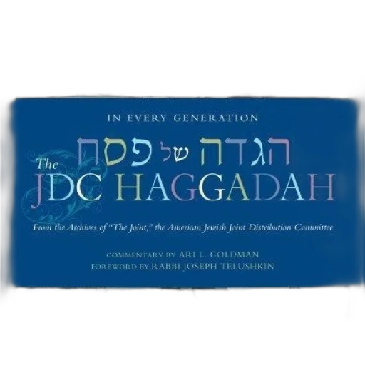 cover, every, generation, jdc transparent PNG cut-out