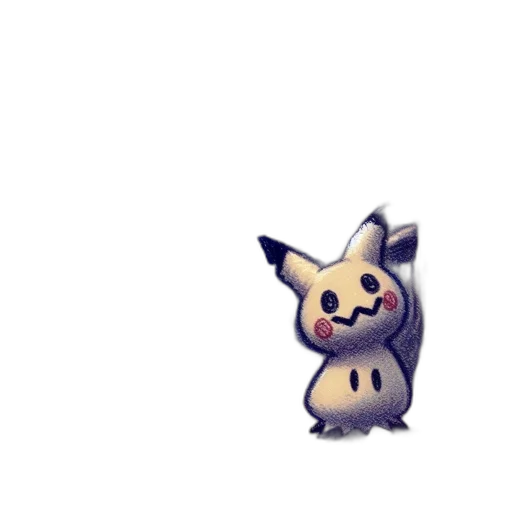 animal, creature, staff, weapon transparent PNG cut-out