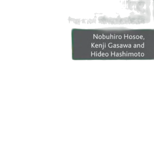 green, monochrome, cover, equilibrium transparent PNG cut-out