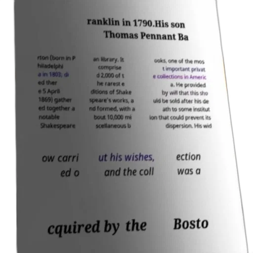 bottle, historical, text, about transparent PNG cut-out